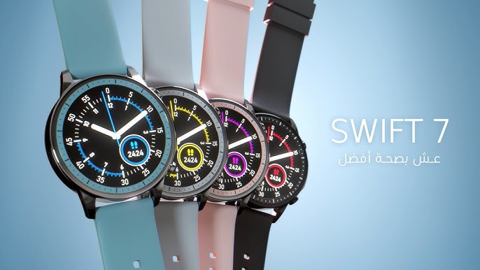ORYX SWIFT 7